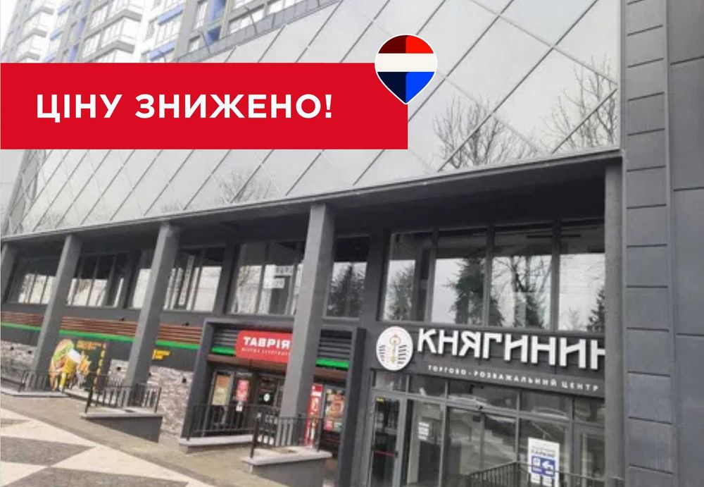 Продаж приміщення в торговому центрі