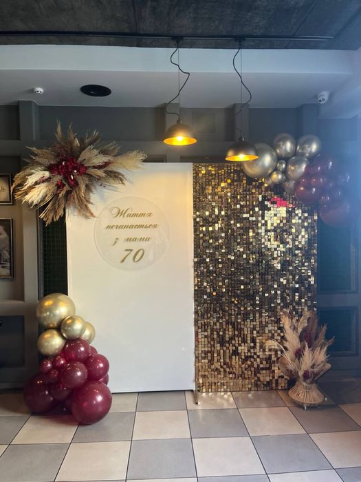 Фотозони на будь-який захід