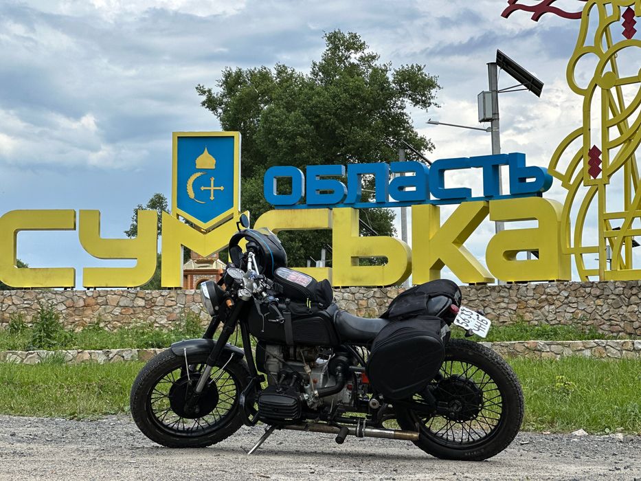 Мотоцикл МТ-11 «Днепр»