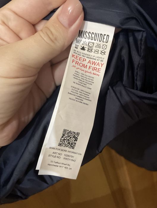 куртка для підлітка