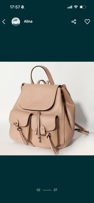 Рюкзак шкіряний Gianni Chiarini