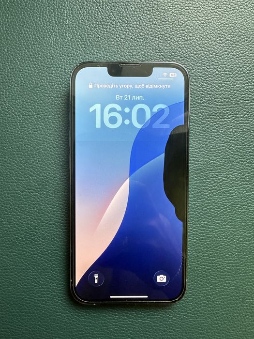 IPhone 13 Pro, 256 Гб