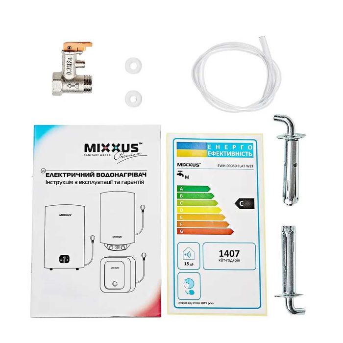 Водонагреватели Плоские MIXXUS FLAT WET 50 литров мокрый тен 2 kW