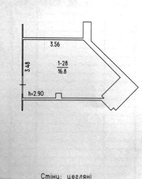 Приміщення в ТЦ по бул. Шевченка