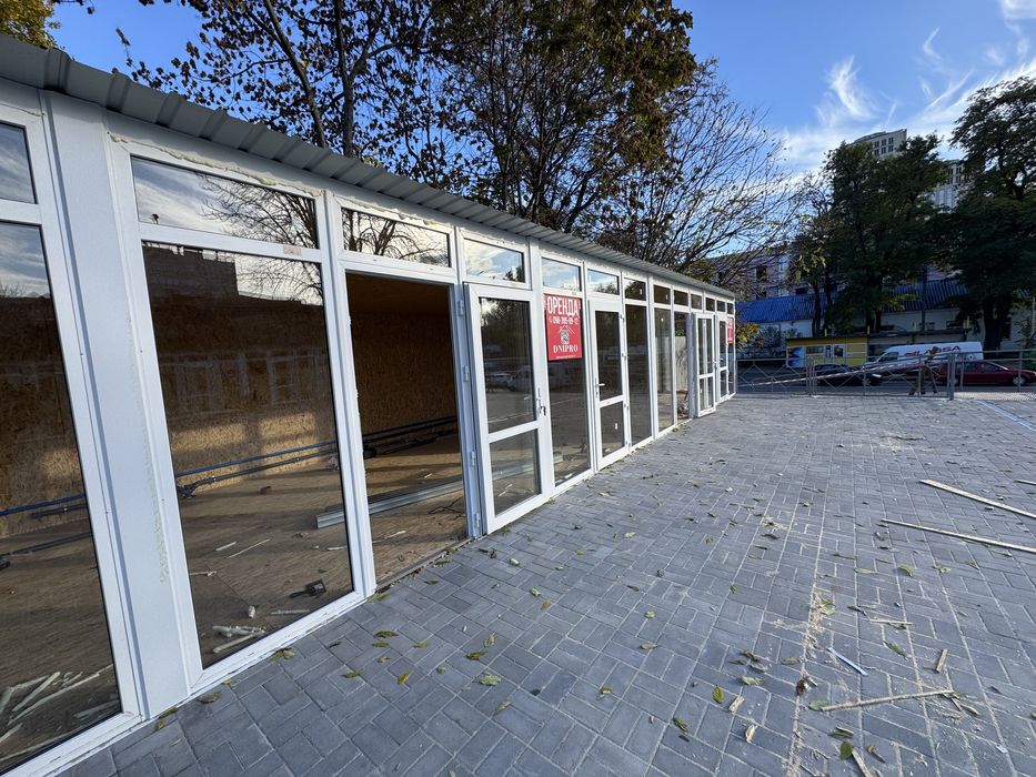 Здам приміщення на Успенській