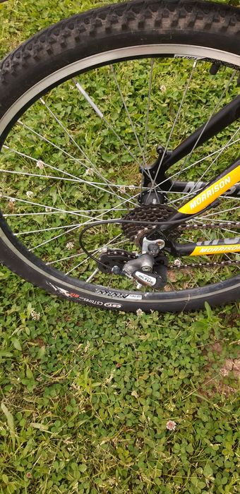 Велосипед MERISSON