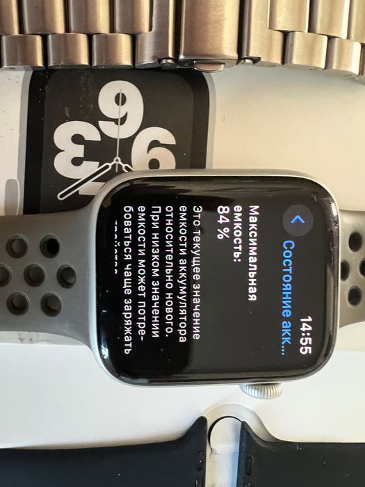 Apple Watch SE 44mm