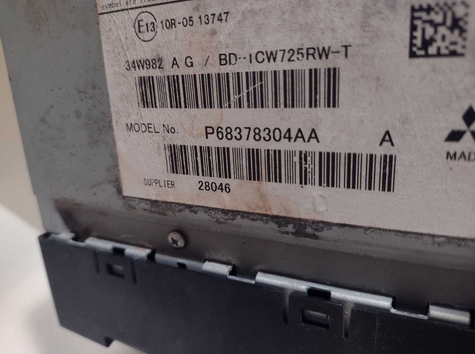 Chrysler Pacifica II 17- NAPĘD DVD BLUE-RAY USB