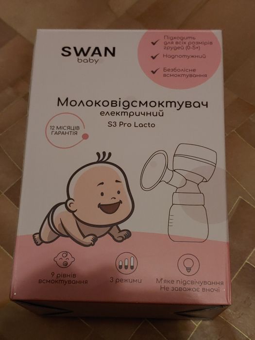 Продам новый молокоотсос-Swan Baby Lacto Pro S3