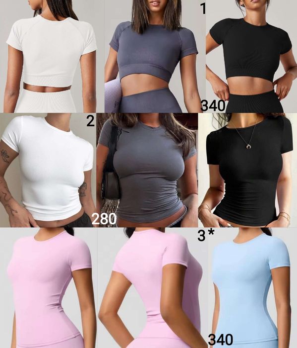 Універсальний спортивний топ жіночий