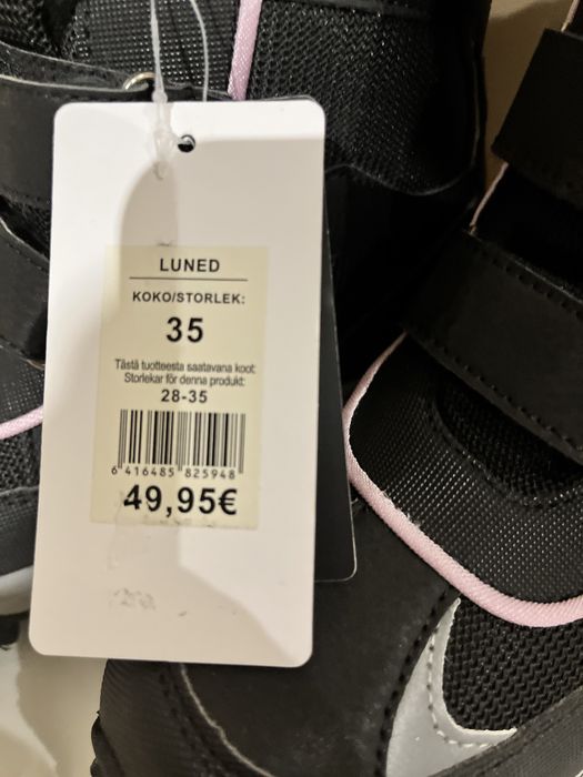 Зимние ботинки 35 р