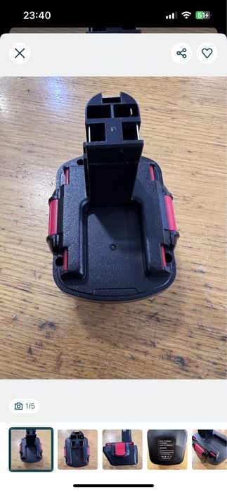 Bateria Bosch BAT043 12V 12800mAH - NOVO