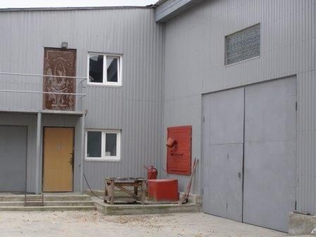 Продажа производственного комплекса