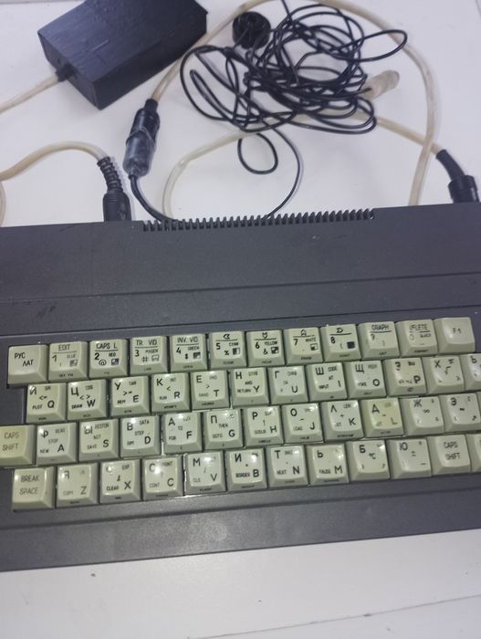 Комп'ютер zx spectrum orizon-micro