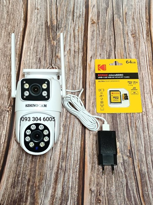 Камера відеоспостереження WiFi ( Full kit)