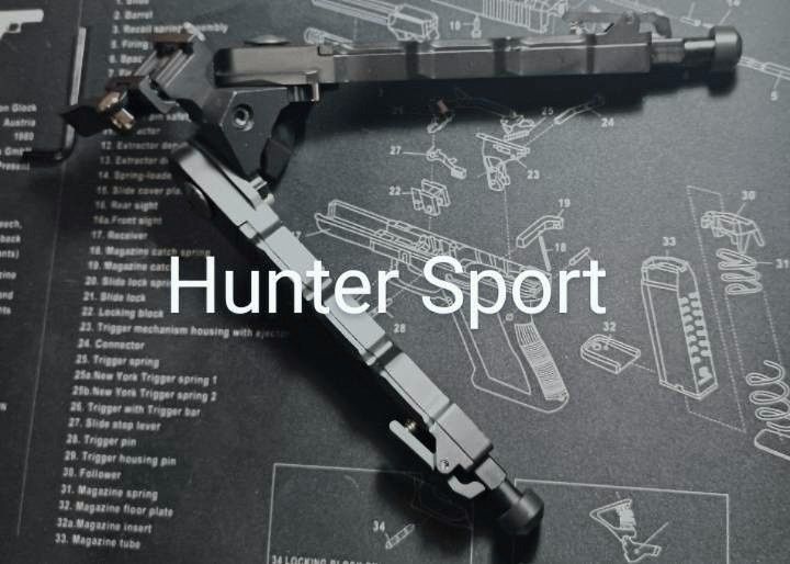 Сошки Atlas Accu-tac SR5 с Качалкой 18-23 см быстросъёмные для оружия