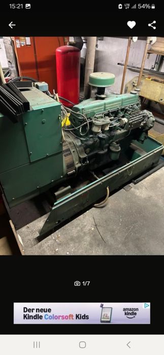 Генератор у хорошому стані