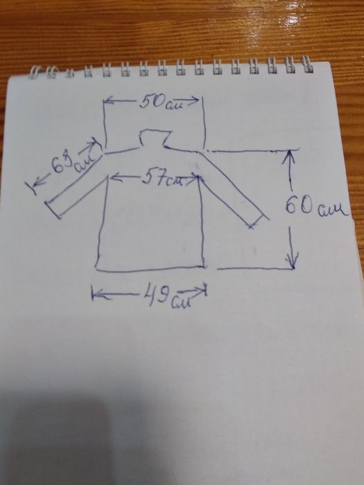 Куртка кожаная с мехом