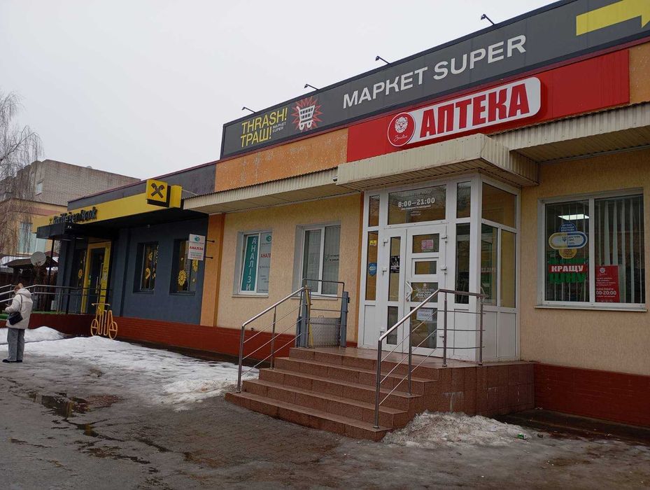 Здається приміщення в оренду