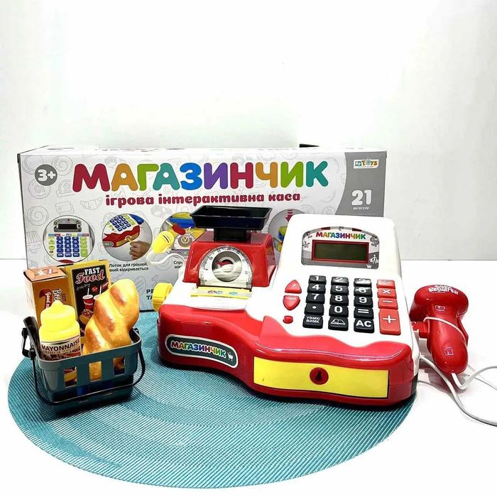 Дитячий  касовий апарат Limo Toy з продуктами  (7162-1 UA) Розд/Дроп