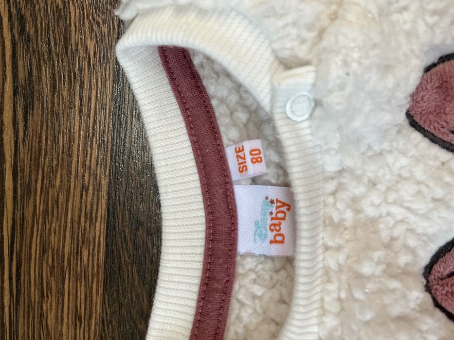 Biała bluza niemowlęca Pepco r.80