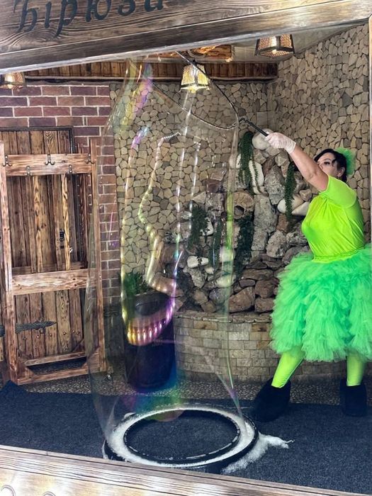 Шоу Мильних Бульбашок, Шоу Мыльних Пузырей