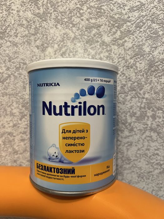 Суміш Nutrilon безлактозний 400г