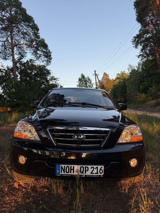 Авто для війскових