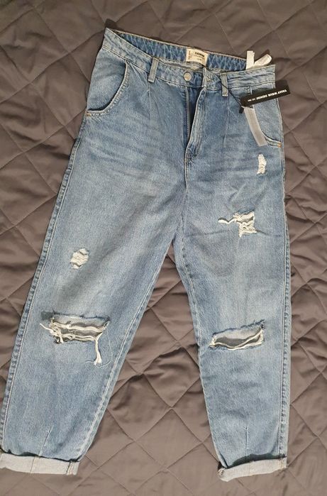 Spodnie damskie jeansy Tally Weijl Denin 40