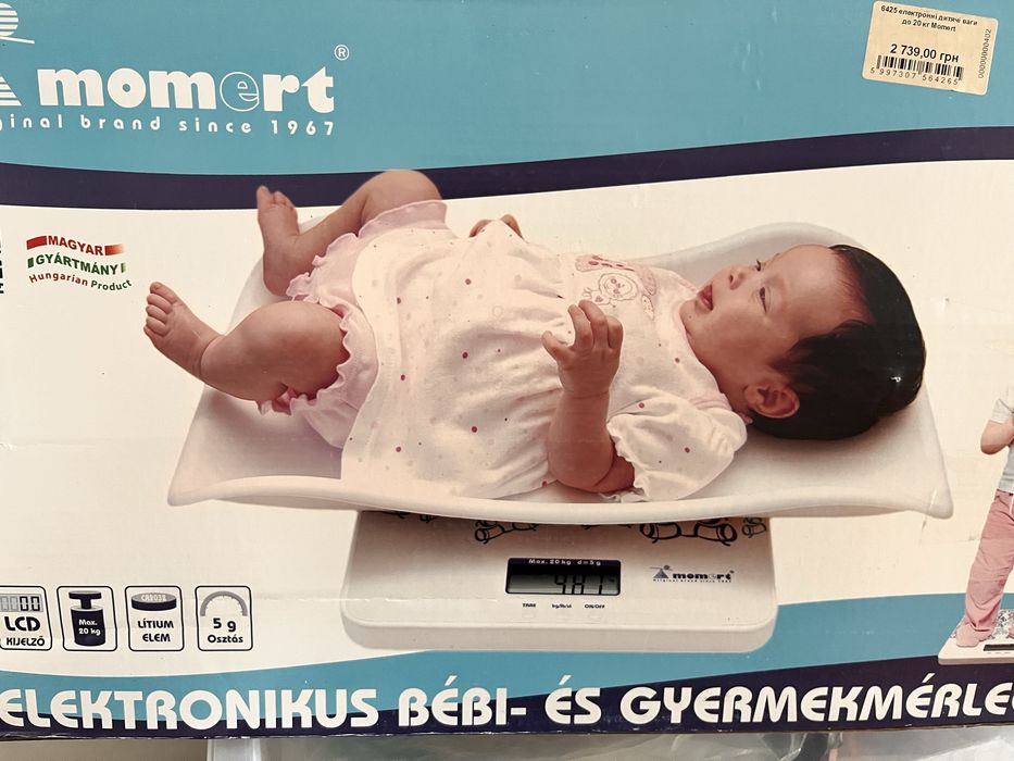 Електронні ваги Momert, model 6426