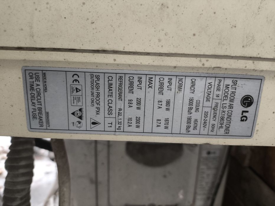 Кондиціонер LG ls-k1863hl