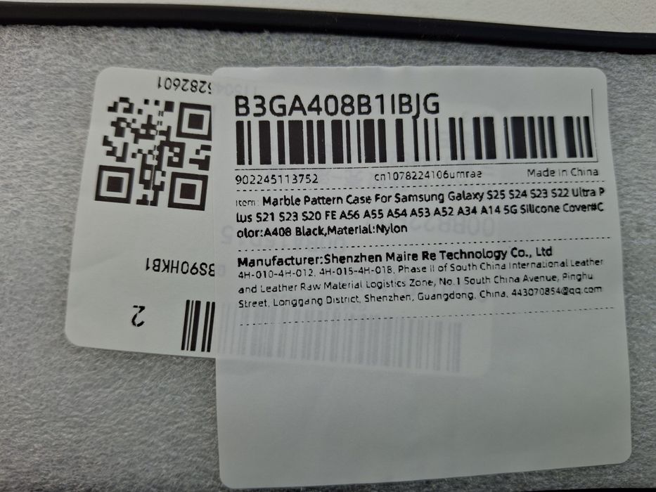 Чохол Samsung S25, S24, S23, S22 Ultra Plus, S21, S23, S20 FE, A56