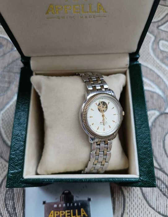 Мужские часы Арpella A-717-2001