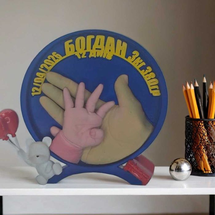 Фігурки по вашому фото