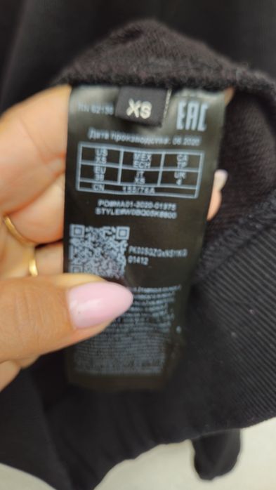 Nowa bluza Guess roz xs