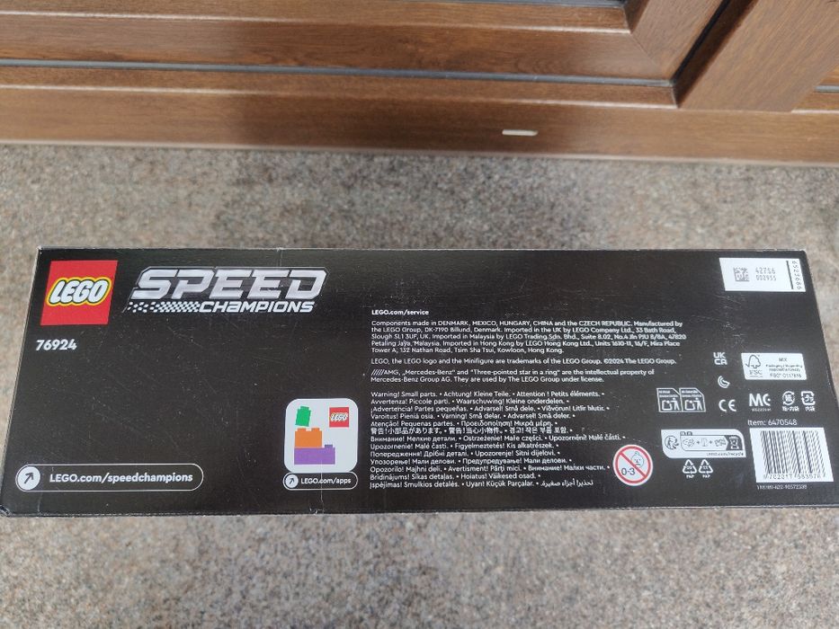 Lego Speed Champion