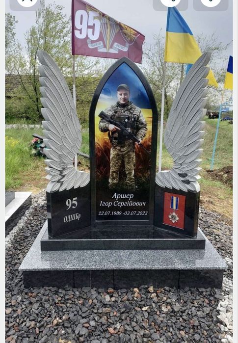Памятники гранит ,Суми