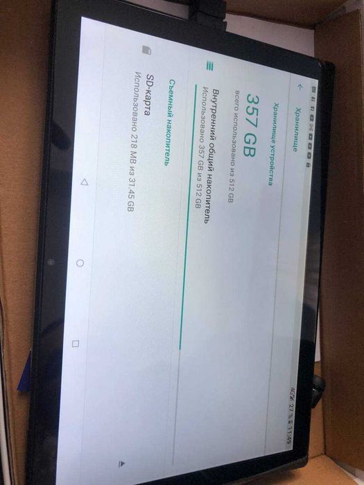 Продам планшет майже новий