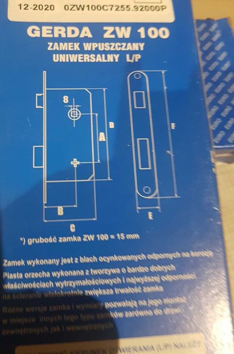 Zamek uniwersalny Gerda ZW100 do drzwi łazienkowych