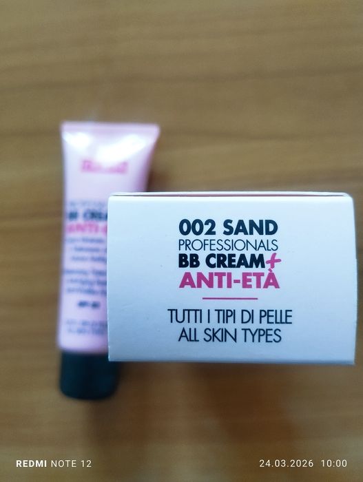 Pupa Milano Profesjonalna krem BB