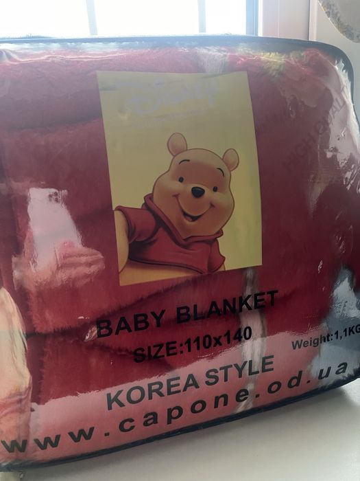 Плед детский одеяло детское