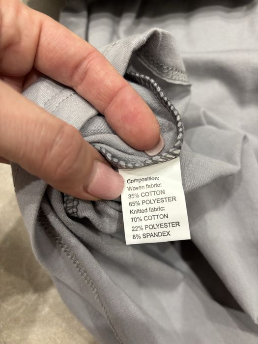 УБАКС довгий рукав в розмірі XL