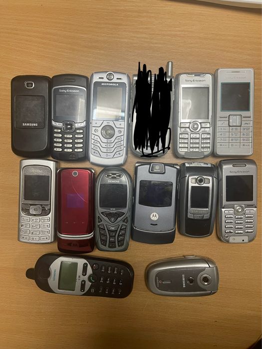 Мобільні телефони по штучно