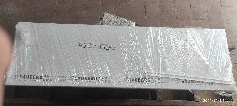 Підвіконник пластиковий білий