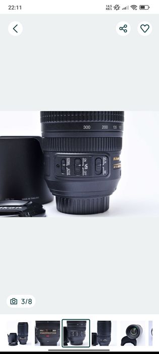 Objetiva Nikon 70-300 VR 4.5-5.6 como nova