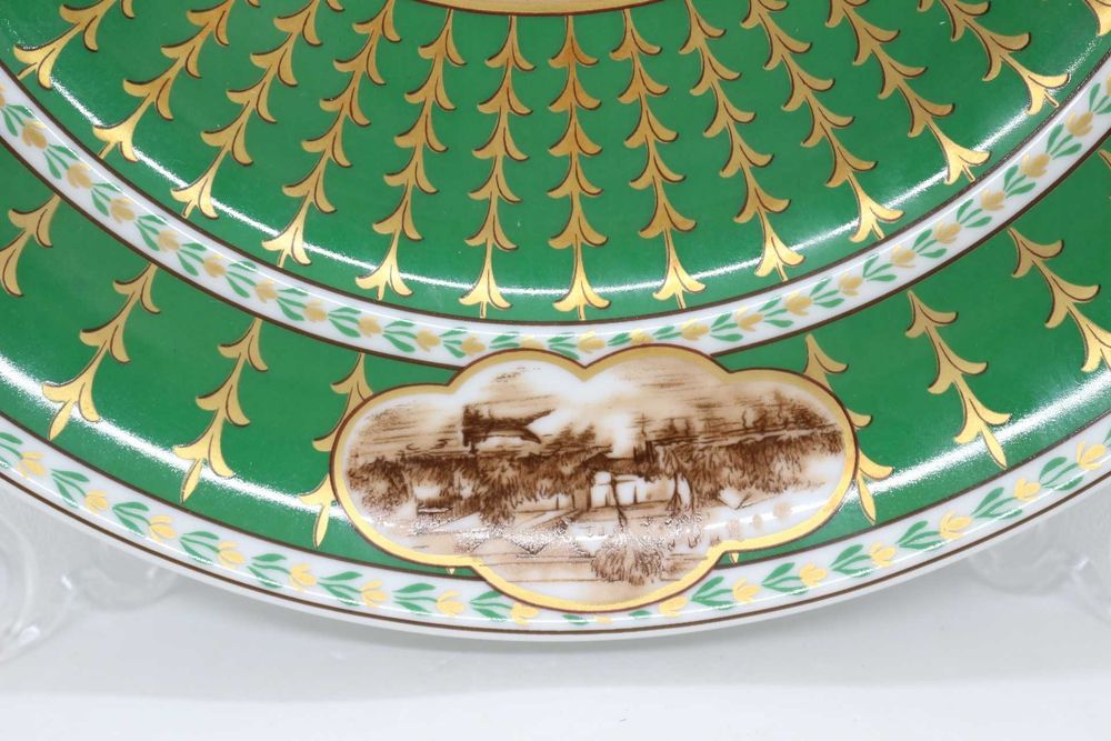 Prato Clube Colecionadores Rousseau Vista Alegre 1985