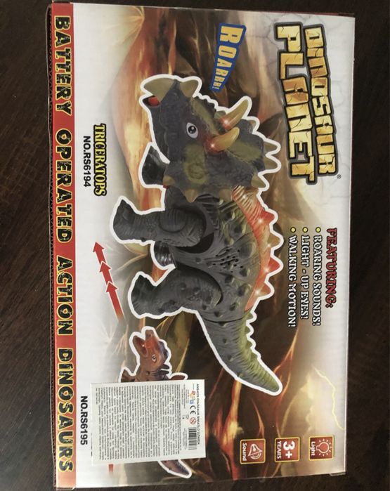 Dinozuar interktywny 48tknz