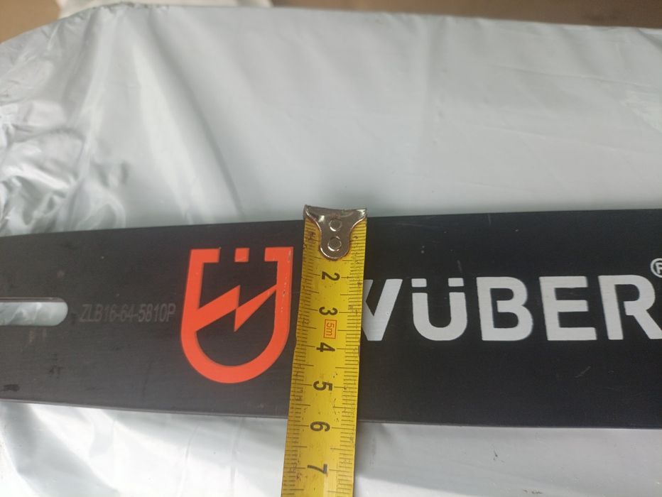 Prowadnica do piły spalinowej łańcuchowej