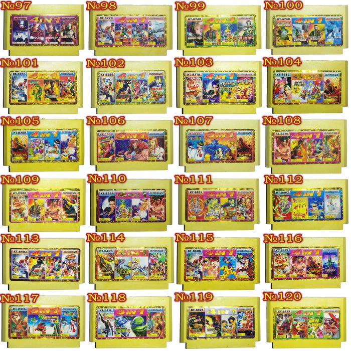 БЕЗ предоплат! Картриджі денді Dendy 150 в 1, Гарантія 3 міс. Заходь!