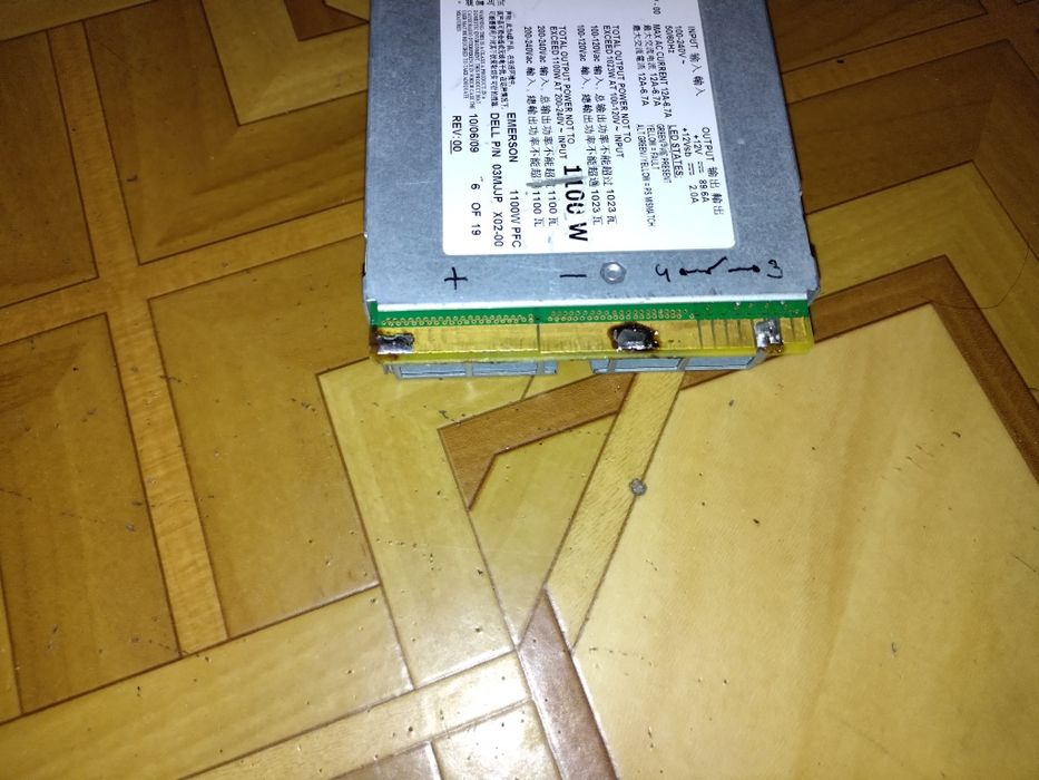 Блок питания dell 1100w 12V